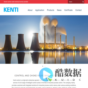 KENTI PROCESS CONTROL LTD.