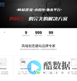 天津沙里洪巴科技有限公司