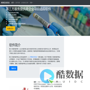 首家只聚焦企业创始人的商学院丨水木名师