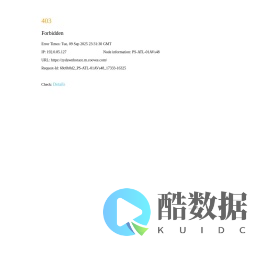 贵州金府窖酒业有限公司-公司首页