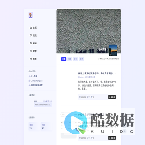 中高端义齿加工-郑州宇森医疗器械有限责任公司