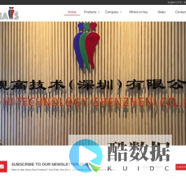 HANS HI TECHNOLOGY(SHENZHEN)CO.,LTD