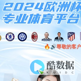 河北大有为钢结构工程有限公司-河北大有为钢结构工程有限公司