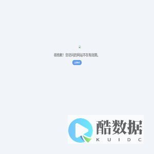 喀什易达汽车租赁有限公司-喀什易达汽车租赁有限公司