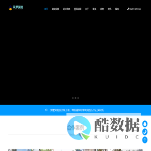 北京假山制作厂家-制作假山公司-北京假山施工-北京假山工程-北京假山设计建造