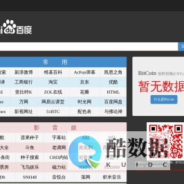 哇哦.有趣