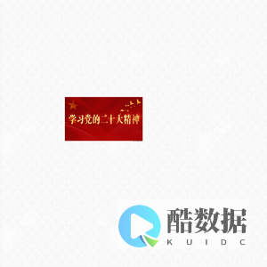 首页 - 显顺琵琶学校