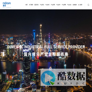 上海麦哲经济发展有限公司