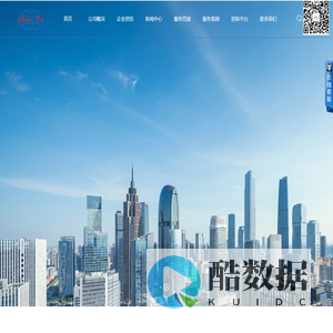 岩土工程勘察|工程测量勘察|岩土工程勘察公司-上海昌发岩土工程勘察技术有限公司