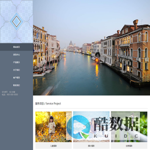 芜湖益梦网络科技有限公司