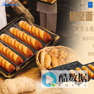 凤阳加松新型材料科技有限公司