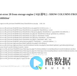 家博会|家政展|家政博览会|家庭服务展|广东（国际）家庭服务博览会