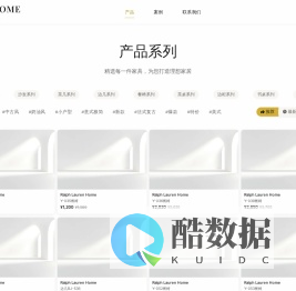Company Website Template - Professional Enterprise Solutions