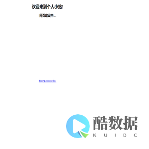 Welcome to lihf.net