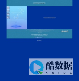 宜兴市晨阳环保有限公司