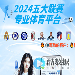 首页-信而盛塑胶原料（东莞）有限公司