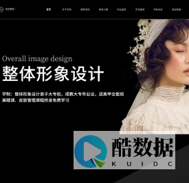 徐州市东风职业培训学校