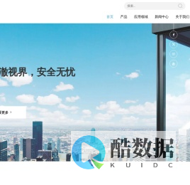 江苏大瑞恒特科技有限公司