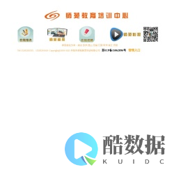 师苑教育