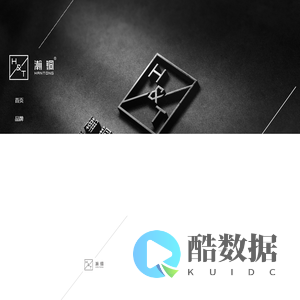 南通瀚铜铜艺制品有限公司|户门|轴门|移门