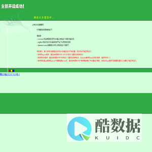 四川纳百佳餐饮管理有限公司