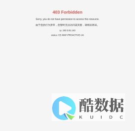 洛阳元达名晟塑料厂-洛阳纸塑复合袋厂家-彩膜编织袋厂家直销-吨包集装袋生产厂家