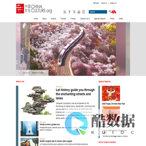 Chinaculture.org