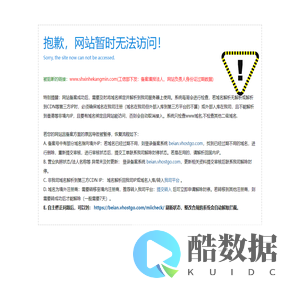 康民医院_泰国康民_康民国际医疗-鑫合康民健康咨询服务（上海）有限公司