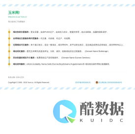 玉米网 - Yumi.cc