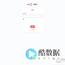 个人创业手记