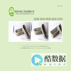 Linshu Huayi Handicrafts Co.,Ltd.