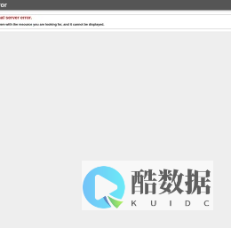 华振（广州）标准技术服务有限公司