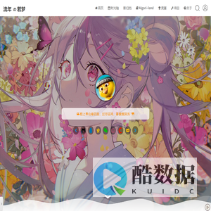 zhiyao's blog - zhiyao的博客