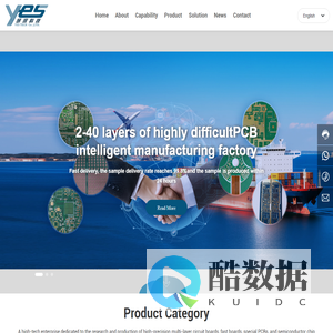Yes international(HongKong)Co.,Limited-PCB technical-IC packaging