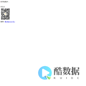 俪鳞生物|俪鳞官方商城