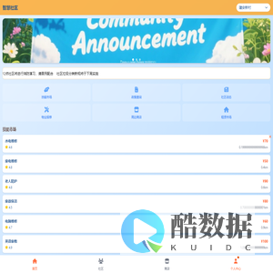 project_template_react