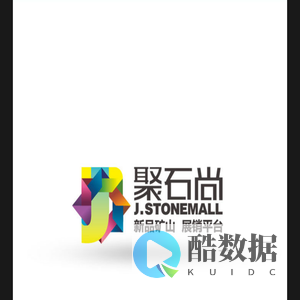 卓众石材-外墙专场