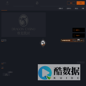 金属带锯床_数控车床_加工中心-山东翔宇机床