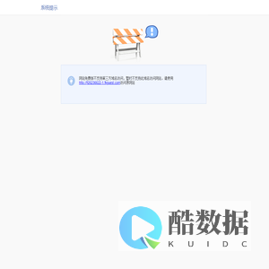 都匀市保安服务公司