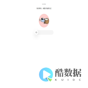 可贝网 - 专注母婴用品测评与推荐