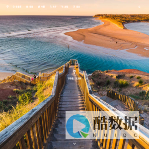 宁 – 个人技术记录