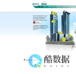 北京博格思机电技术服务有限公司