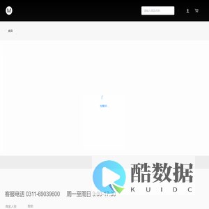 店多多商城