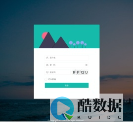 8UShort Login