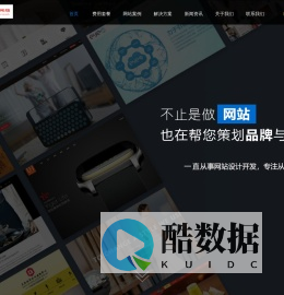 西安网站建设_商城系统_小程序_APP开发定制_网站制作推广优化_西安同昌源网络科技有限公司