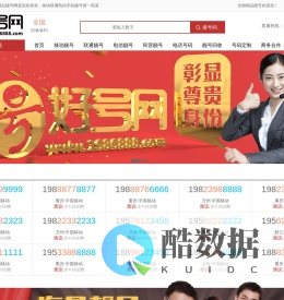 浏览器安全检查中… HYCDN.