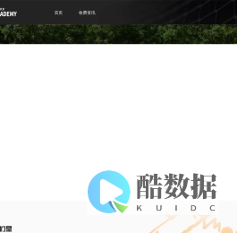 睿泽体育