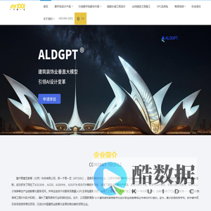 一千零一艺(ART1001)