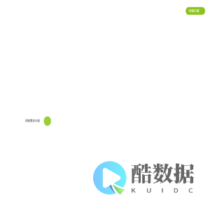 CATIA培训_DELMIA销售_SIMULIA代理-丰赐信息科技