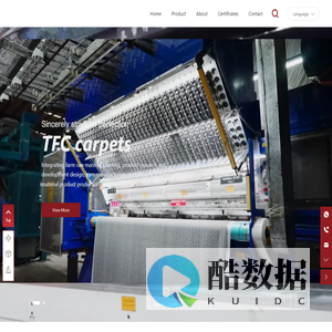 TFC Carpet-Sincerely strive for perfection